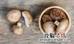 新鲜香菇可以放冰箱吗 新鲜香菇能不能放冰箱