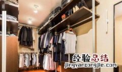 关于衣服的风水禁忌图 关于衣服的风水禁忌