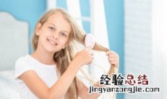 梳子清洗小妙招视频 梳子清洗小妙招