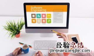 excel表格内怎么换行 手机版excel表格内怎么换行