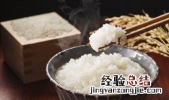 米饭可以放冰箱保鲜吗 米饭能放冰箱冷藏吗