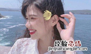 女生简单小清新的微信名 女生小清新 可爱网名