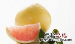 柚子能放冰箱冷藏吗? 柚子能放冰箱冷藏吗