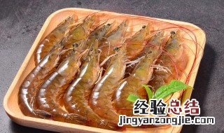 如何快速去虾线的方法 快速去虾线的办法