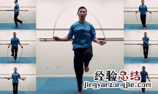 什么时候跳绳减肥效果最好 跳绳减肥的最佳时间