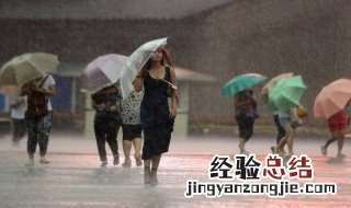 暴雨红色是什么级别 暴雨红色是什么意思