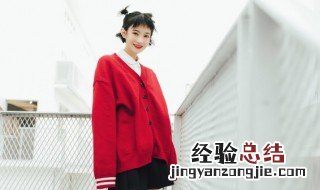 古风仙气id二字女 好听的古风网名