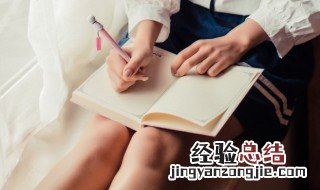 冲凉是什么意思 什么是冲凉