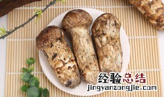 松茸冷冻保存的方法 松茸冷冻保存技巧