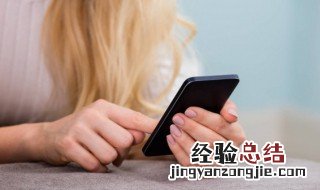 苹果手机zip文件怎么打开 手机zip文件怎么打开