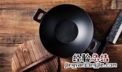 麦饭石不粘锅有毒吗 不粘锅有毒吗