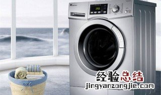滚筒洗衣机使用步骤 滚筒式洗衣机怎么用