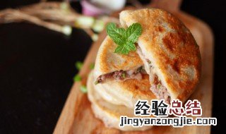 鲜花饼的主要材料是什么 鲜花饼的原材料是什么