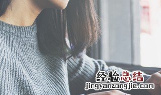 鬼谷子人生格言 鬼谷子说说