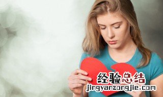 发朋友圈表示心堵的句子说说 发朋友圈表示心堵的句子