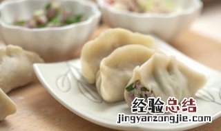 煮速冻的饺子怎么煮 速冻饺子该怎么煮怎样算是煮好了