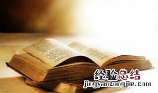 朋友圈暖心八字短句小清新文案 朋友圈暖心八字短句小清新