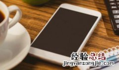 苹果主题怎么设置 苹果主题如何设置