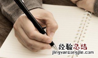带和字古风男名儒雅有仙气 带和字古风男名儒雅有仙气有哪些