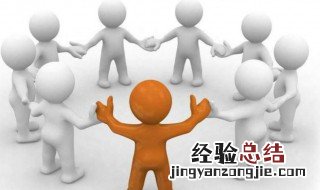 一只不守纪律的小雁短文主要讲什么内容 一只不守纪律的小雁短文主要讲什么