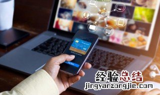 电脑键盘操作方法讲解 电脑键盘操作方法讲解图