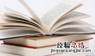 古风名儒雅有仙气四个字 唯美古风网名四个字