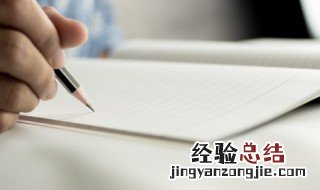 好听古风帮派名字仙气一点 好听古风帮派名字仙气一点有哪些