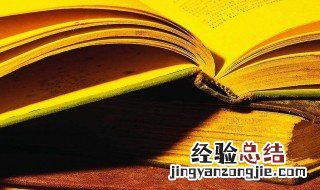 好听的古风名女生仙气三个字儿 三个字仙气十足的古风