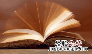 仙气十足的网名两字古风 古风两个字唯美温雅的诗意网名