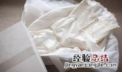 白色衣服保存技巧图解 白色衣服保存技巧