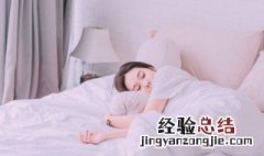 孕妇梦见棺材生男生女 怀孕期间梦见棺材