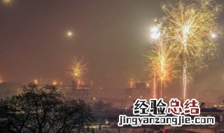 除夕的团圆饭是什么 除夕团圆饭是什么时候