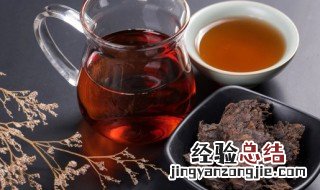 漳平水仙茶怎么泡才正确 漳平水仙茶怎么泡