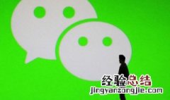 最新微信网名男生霸气 微信网名男生霸气版