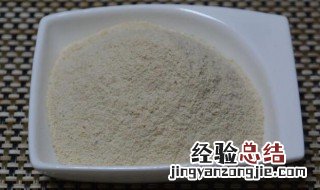 卡真粉是腌料还是撒料 卡真粉是什么成分