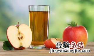 苹果去皮后变褐色是因为什么酶 苹果去皮后变色能吃吗