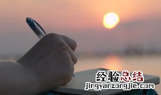 网名经典 网名经典符号