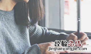 网名微信女生简单大方 网名微信女生简单大方有哪些