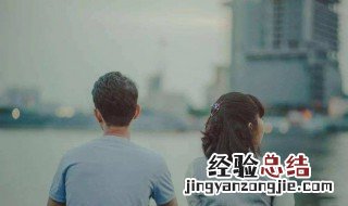 什么样的婚姻该放手了歌词 什么样的婚姻该放手了