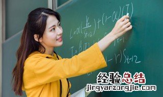 数字17有什么寓意 17数字的寓意