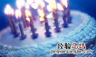 祝姐姐生日快乐祝福语暖心 祝姐姐生日快乐祝福语