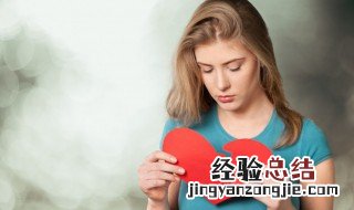 攒够了失望的经典人生感悟句子图片 攒够了失望的经典人生感悟句子