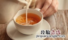 茶颜悦色茶包怎么泡 茶颜悦色茶包怎么泡牛奶