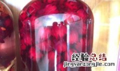 红桃K怎么泡酒 百度网盘 红桃k怎么泡酒