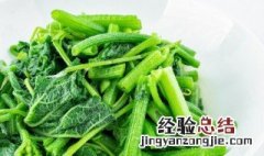 空心菜的叶子能吃吗有什么副作用没有 空心菜的叶子能吃吗