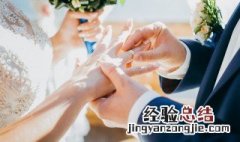 婚纱照和情侣写真有什么区别 婚纱照和情侣写真有什么区别图片