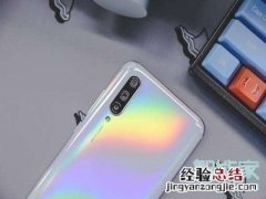 小米cc9怎么关闭拍照声音