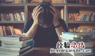 走花路是什么意思 走花路是什么意思出自哪里