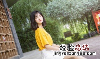 简单优雅大气女性网名 女生昵称优雅简短好听