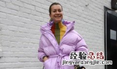 羽绒服被黑笔画了怎么洗 羽绒服画到黑笔怎么洗